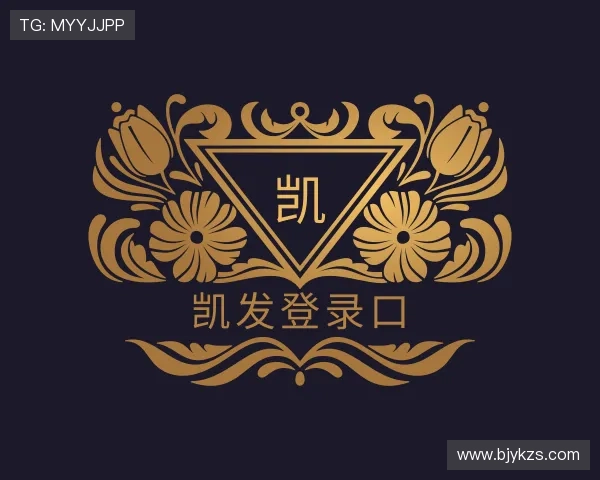 发现凯发登录口